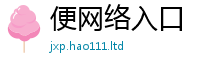 2025新澳门天天精准大全谜语靠王中王493333特马王中王